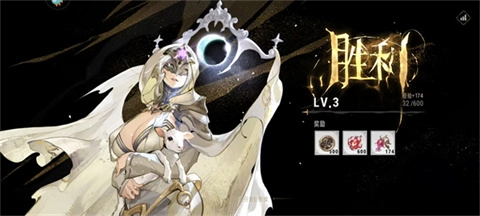 银与绯官方正版
