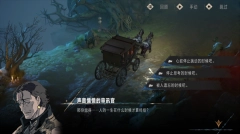 银与绯官方正版