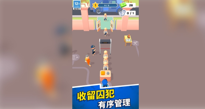 萌妖出没安装包下载