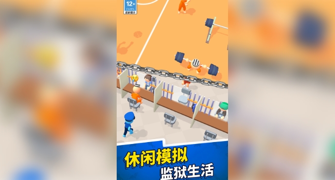 萌妖出没安装包下载