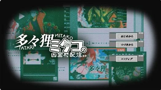 多多狸美多子的因习村直播ZP