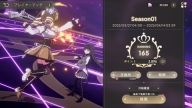 魔法少女小圆MagiaExedra手游