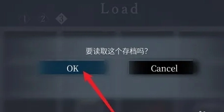 文字化化官方正版