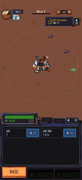 X星球生存