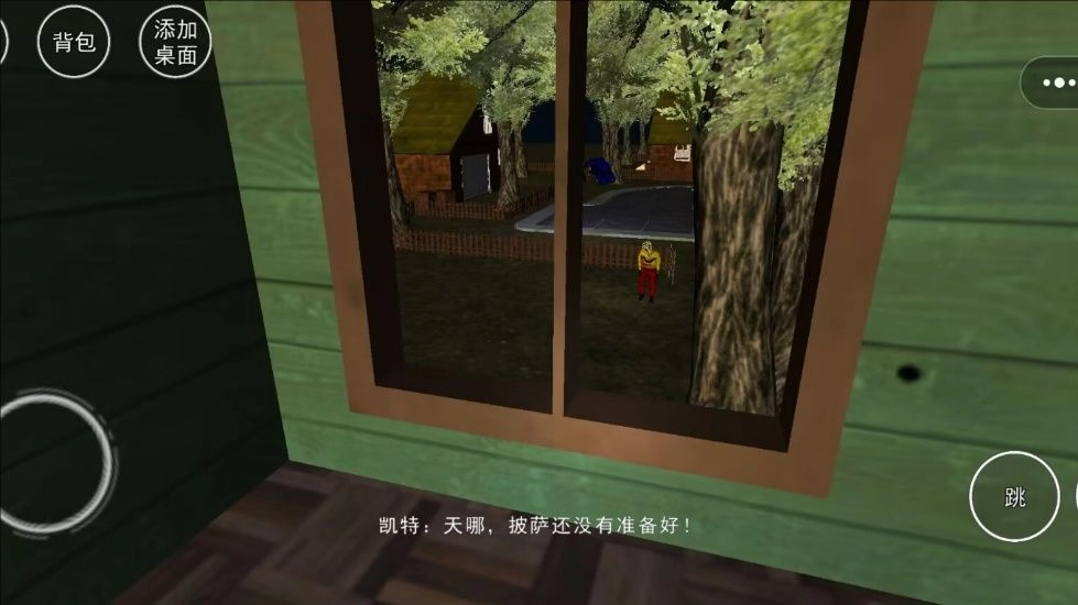 恐怖波比小丑