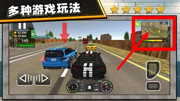3D反恐出击2.正式版下载
