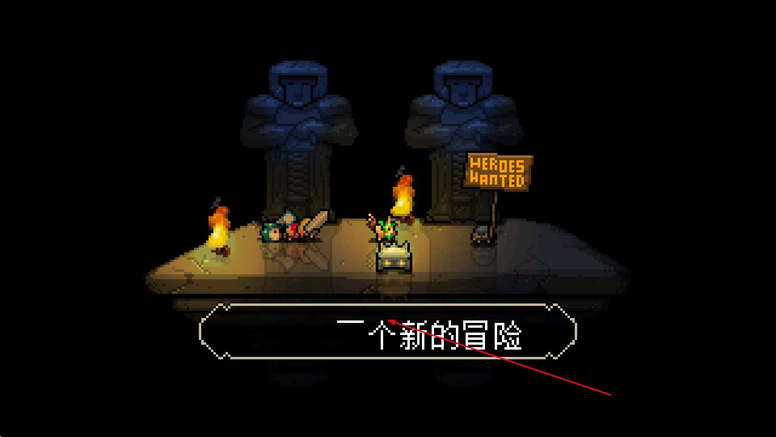 乱世之王II老版本下载