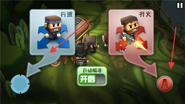 迷你血战2僵尸手游下载