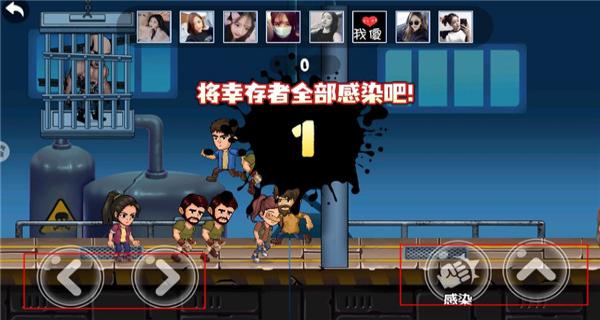 CSOL生化大灾变官方版下载