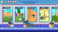 最强逃生大师单机版下载