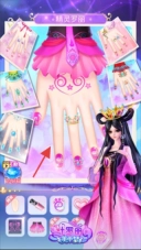 叶罗丽美甲梦YeLuolisNailArtDream旧版下载