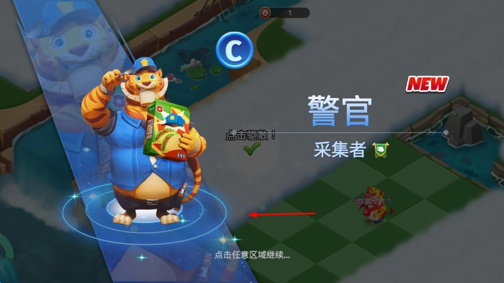 繁荣融合安装包下载