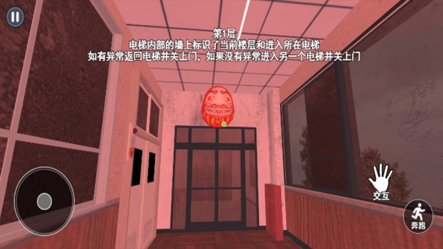 1750647255_6858c1d7d1dd1.jpg