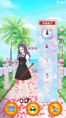 时光少女爱穿搭完整版下载