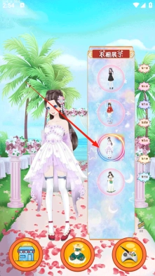 时光少女爱穿搭完整版下载
