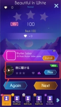 音乐瓷砖跳最新版安装包下载