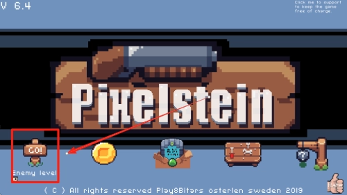 像素stein3d正式版下载