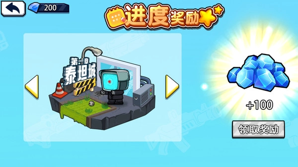 双人求生枪战1.最新版下载
