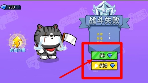 双人求生枪战1.最新版下载