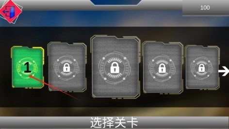 机车运输大作战安装下载