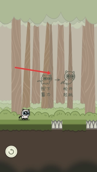 丛林冒险猫官方版下载
