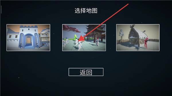 人偶战斗模拟手机下载