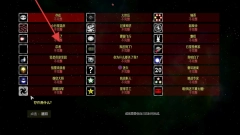 Solar2老版本下载
