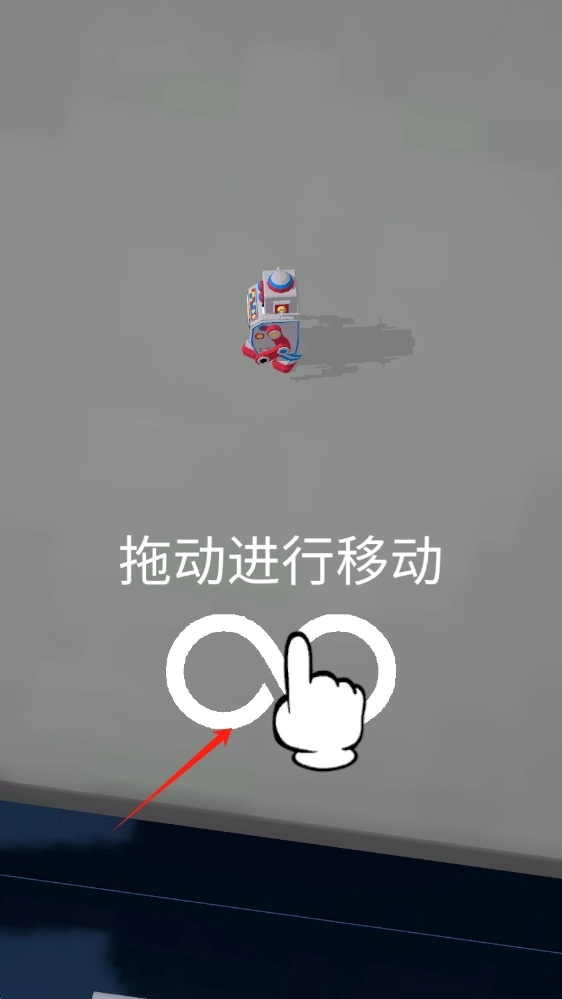 机器人的战争免费版下载