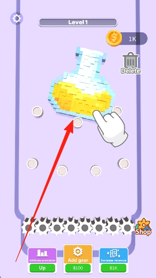 像素碾碎3D最新下载