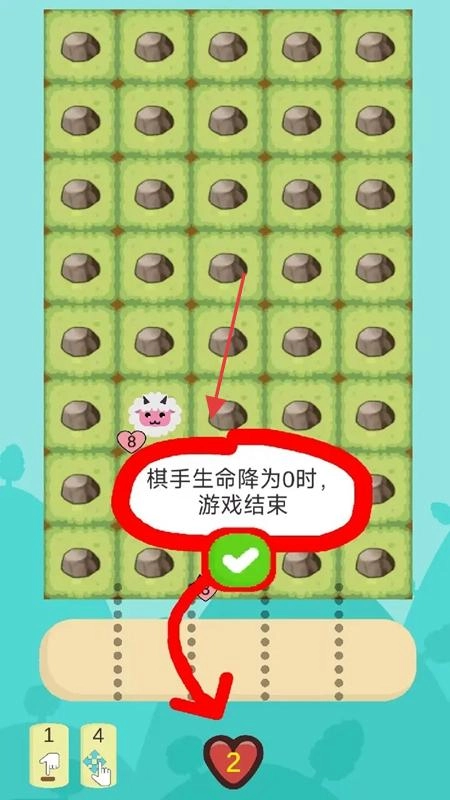 瀑布战棋v13下载