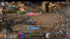 百战沙城手游下载