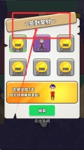 疯狂叠叠乐最新版手机下载