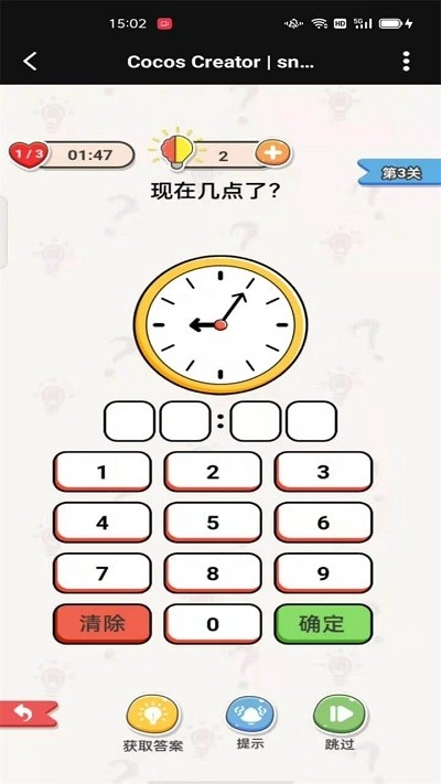 2025616172049219310.jpg
