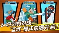滑雪大冒险2安卓版安装下载