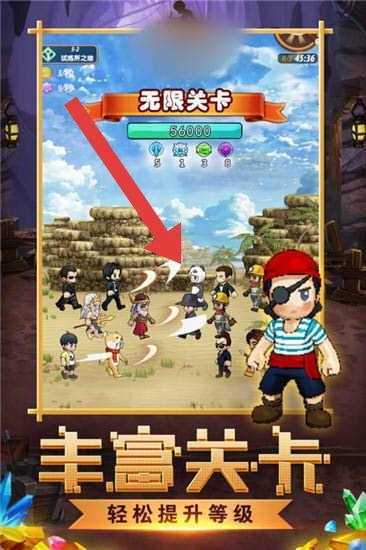 挖矿大乱斗老版本下载