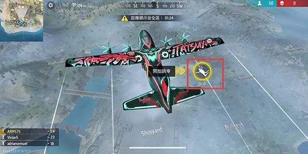 我要活下去安装下载