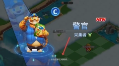 繁荣合并最新版下载