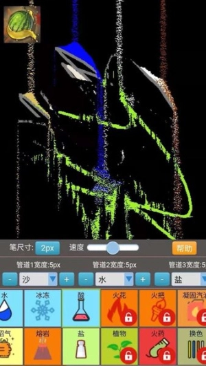 沙盒模拟大师安卓版最新下载