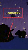 粘土世界官方版下载