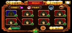 50个房间圣诞节逃脱老版下载