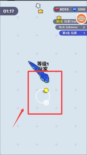 蛇块大作战游戏下载