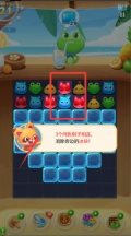 海滨消消乐最新版安卓下载