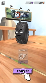 车轮前进