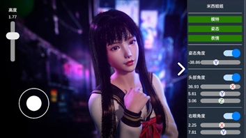 摄影师模拟美杜莎版