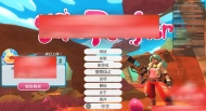 史莱姆牧场联机版