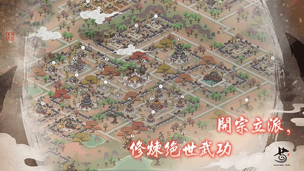 千古江湖梦下载安卓版