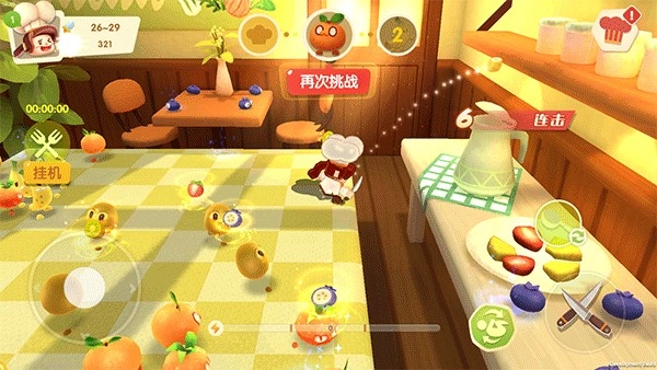 水果别跑安装下载