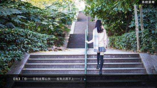 绿茶模拟器游戏下载