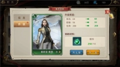 深海星辰游戏图片3