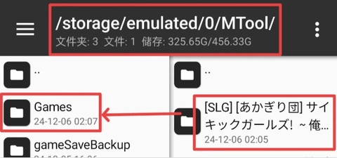 2025042816221456142.png